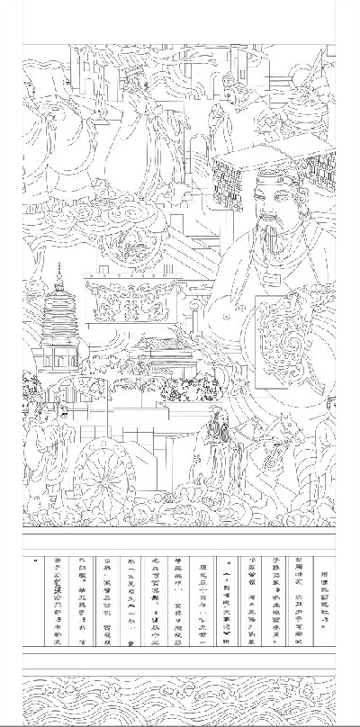 周穆王西巡浮雕雕塑原創(chuàng)手繪設計稿