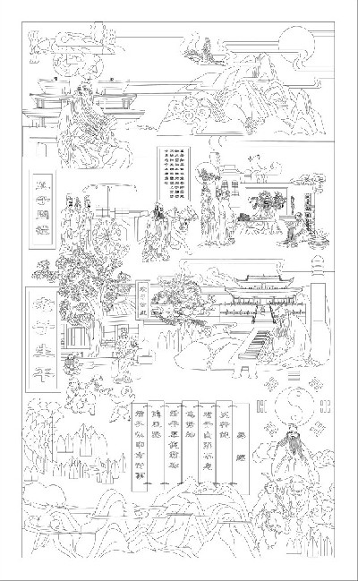 易經(jīng)浮雕雕塑原創(chuàng)手繪設計稿