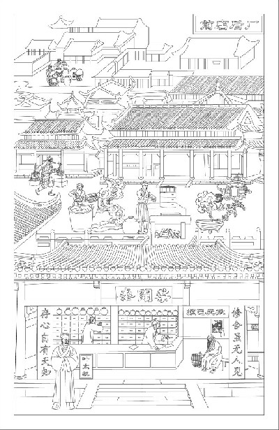 中醫(yī)文化浮雕雕塑原創(chuàng)手繪設計稿