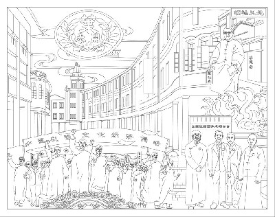 中醫(yī)文化浮雕雕塑原創(chuàng)手繪設計稿