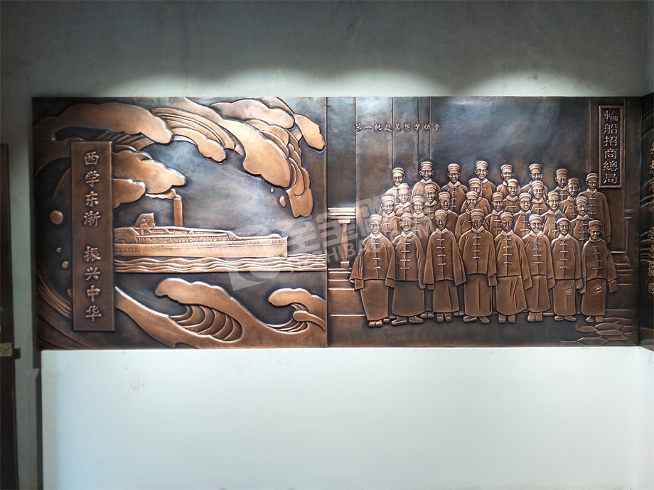 廣東榮閎博物館藝術鍛銅浮雕原創(chuàng)設計及施工項目