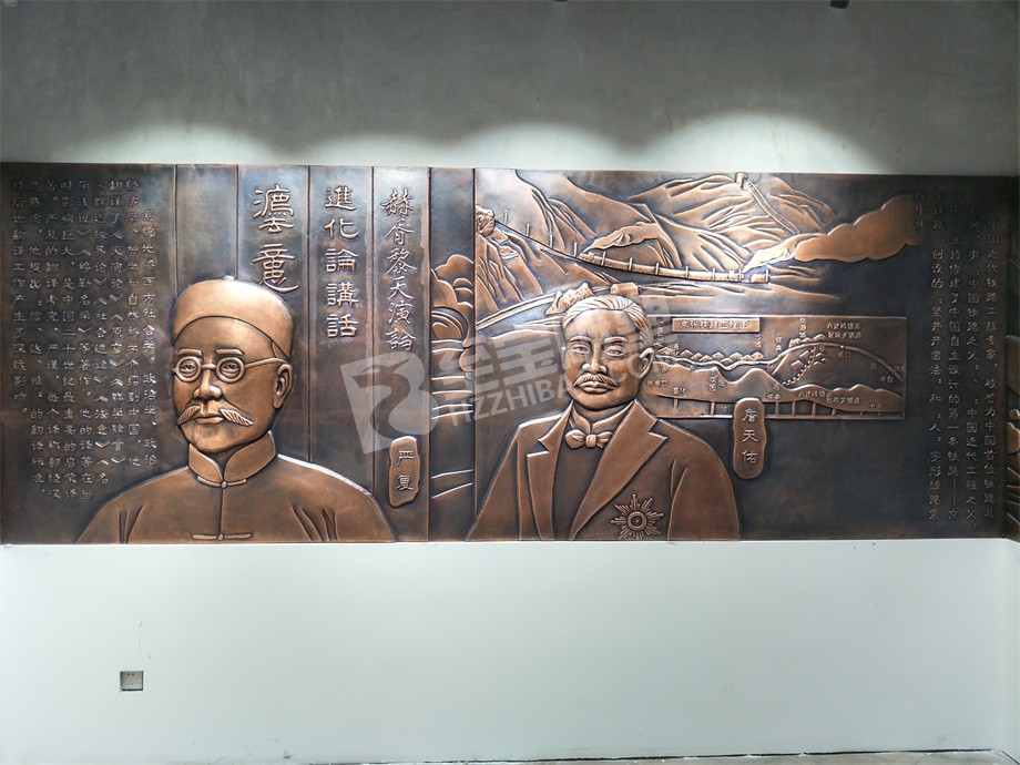 廣東榮閎博物館藝術鍛銅浮雕原創(chuàng)設計及施工項目