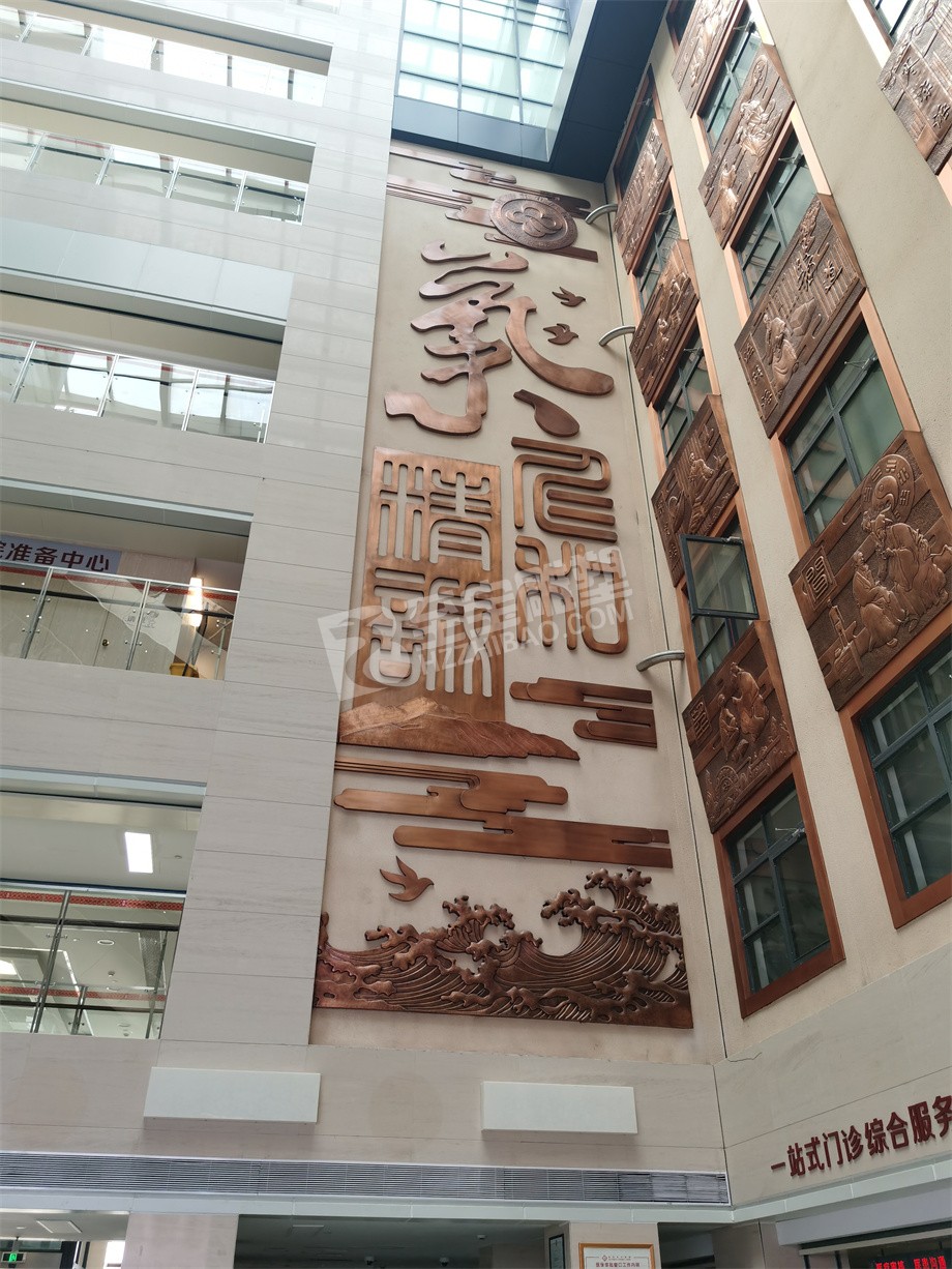 醫(yī)院室內(nèi)創(chuàng)意壁畫鍛銅浮雕定制