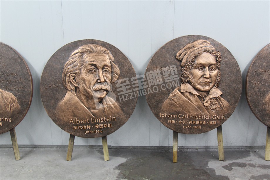 校園文化學(xué)校玻璃鋼仿紫銅人物浮雕壁畫(huà)玻璃鋼仿鑄銅雕塑設(shè)計(jì)定制