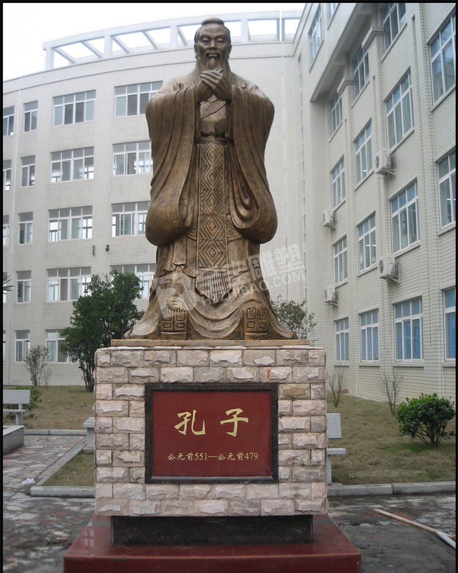 校園文化學(xué)?？鬃硬Ａт摲伦香~人物浮雕壁畫玻璃鋼仿鑄銅雕塑定制