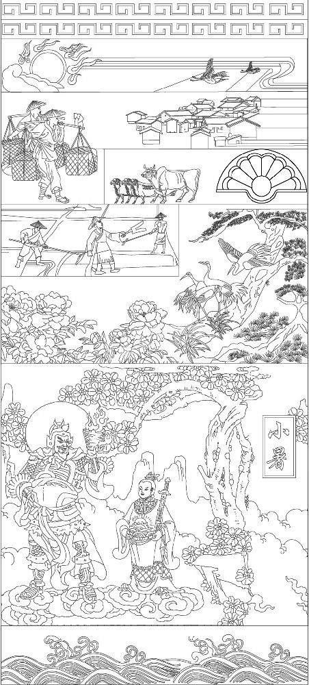 小暑浮雕雕塑原創(chuàng)手繪設(shè)計稿