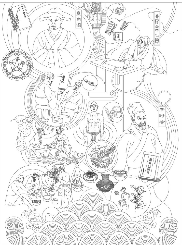 中醫(yī)文化浮雕雕塑原創(chuàng)手繪設計稿