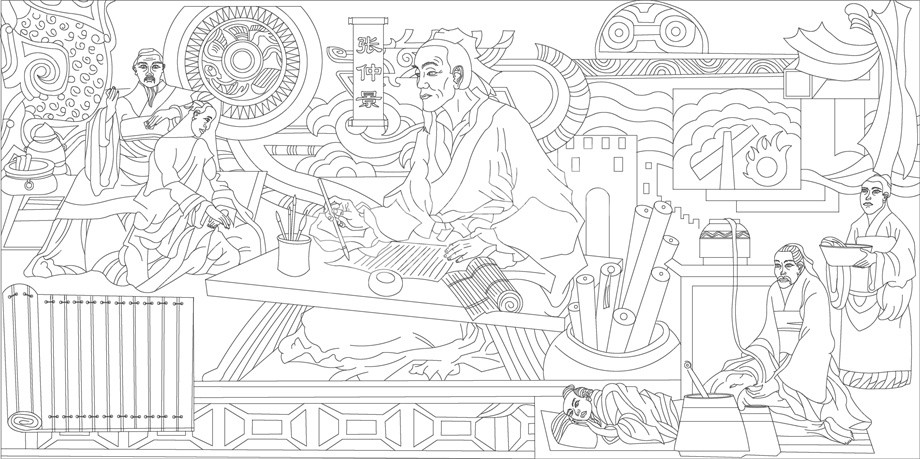 中醫(yī)文化浮雕雕塑原創(chuàng)手繪設計稿