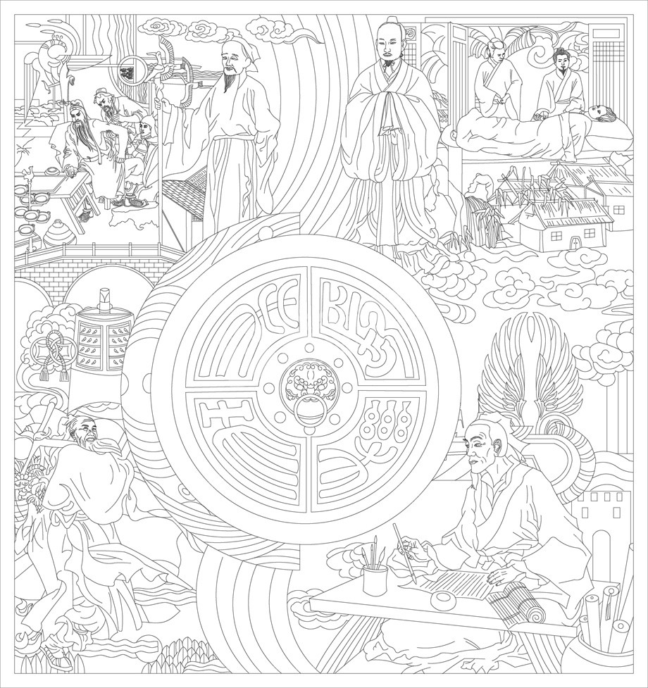 中醫(yī)文化浮雕雕塑原創(chuàng)手繪設計稿