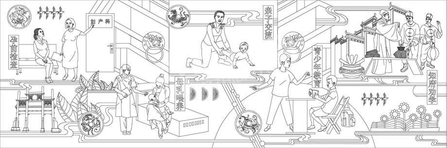 中醫(yī)文化浮雕雕塑原創(chuàng)手繪設計稿
