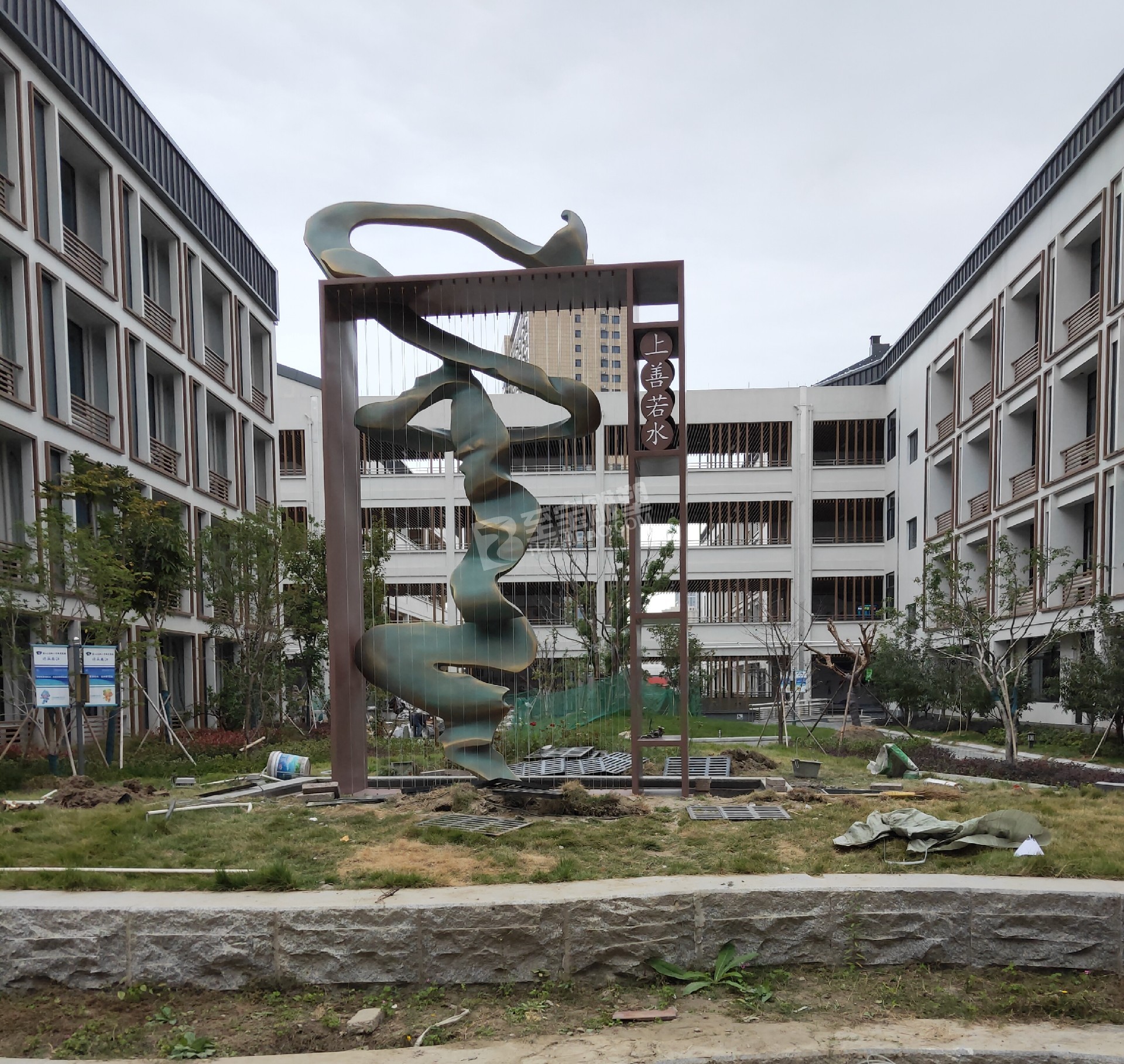 蕭山高橋小學(xué)上善若水不銹鋼雕塑、鑄銅雕塑